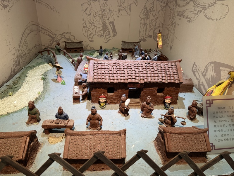 1744856626140623.jpg 趙家葛坊場(chǎng)景.jpg