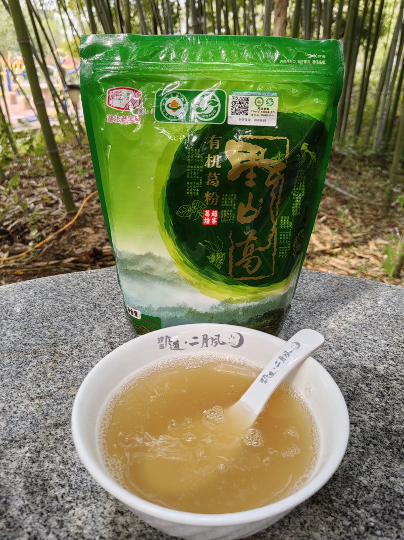 1746347760985495.jpg 二月風有機野生葛根粉.jpg