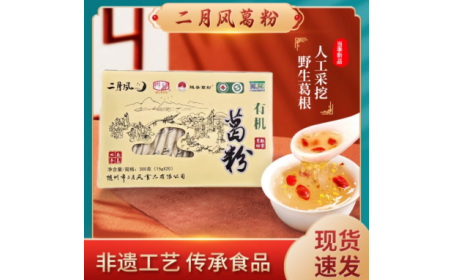 探秘大別山深處的自然饋贈(zèng):有機(jī)野生葛根粉