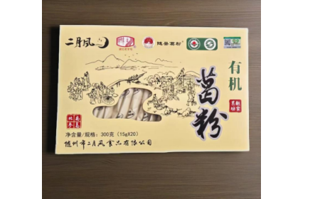 雨天宅家新選擇:一碗暖心的有機野生葛根粉