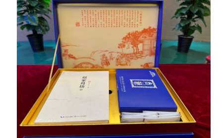 太葛禮贊：一株葛根的千年修行，致每一位追尋生命平衡的您