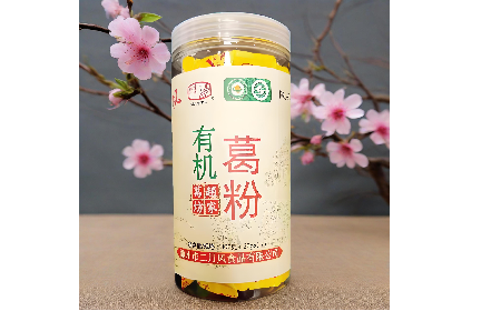  二月風(fēng)有機(jī)野生葛根粉：暖冬元?dú)庋a(bǔ)給，小袋藏著大能量