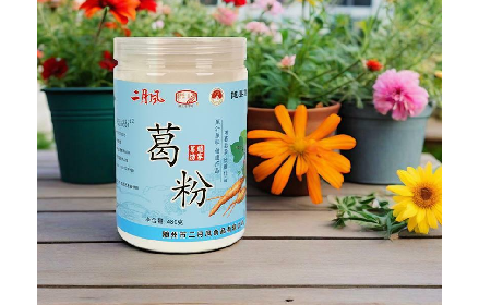 三重有機(jī)認(rèn)證+非遺工藝，二月風(fēng)葛根粉憑什么成輕養(yǎng)界標(biāo)桿？